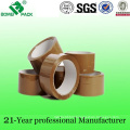 Top Quality Carton Sealing Tape (KD-0625)